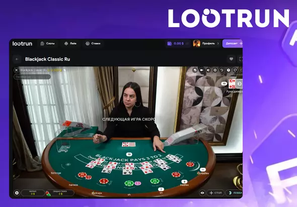 Live Blackjack