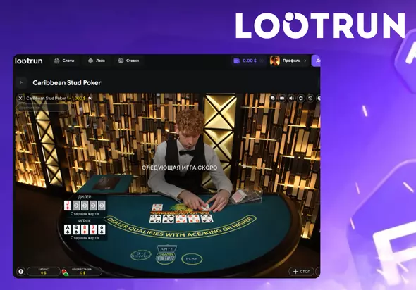 Live Poker